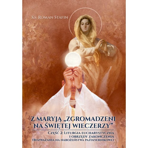 z-maryja-zgromadzeni-na-swietej-wieczerzy.jpg