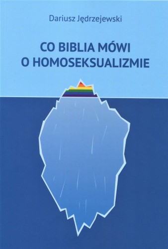 homo.jpg