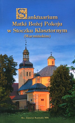 Sanktuarium_Matki_Bozej_Pokoju.jpg
